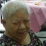 Grandmother passed away