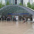 First job interview since I arrived in London