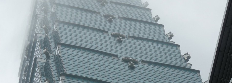 Inside Taipei 101