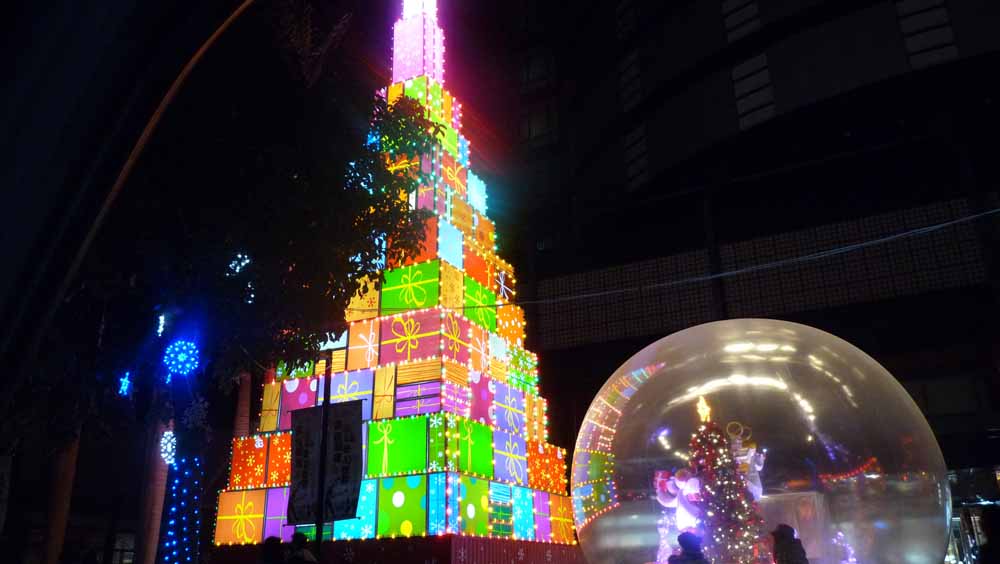 Happy new year 2011!