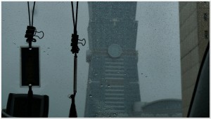 Taipei 101 raining