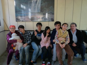 FAMILY