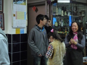 family2