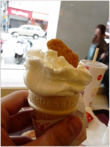 McIceCream Chicken  McIceCream Chicken