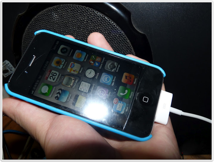 iPhone4S, the battery life sucks.