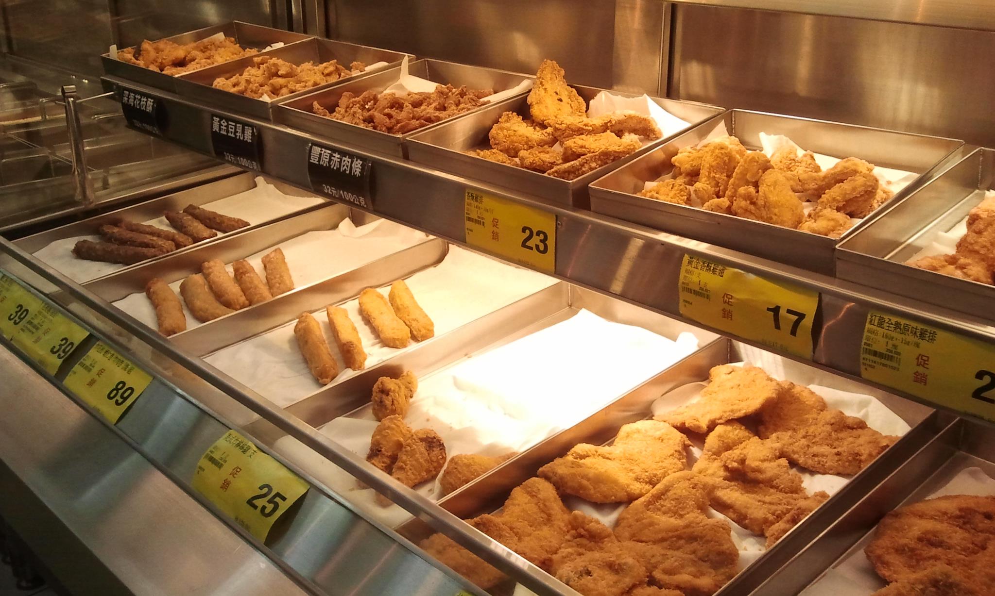 Chinese food in a Taiwanese supermarket